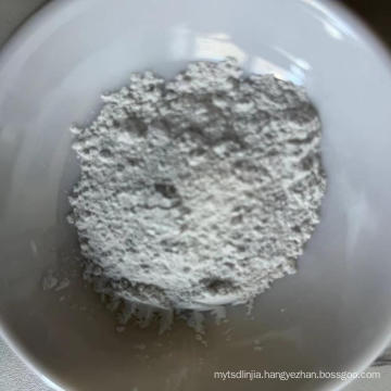 High quality industrial magnesium oxide